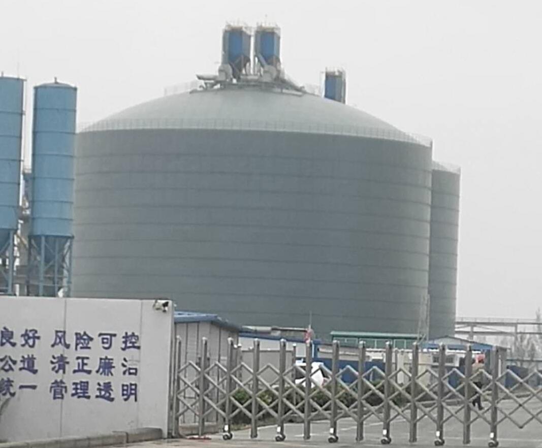 义安4万吨粉煤灰储存库